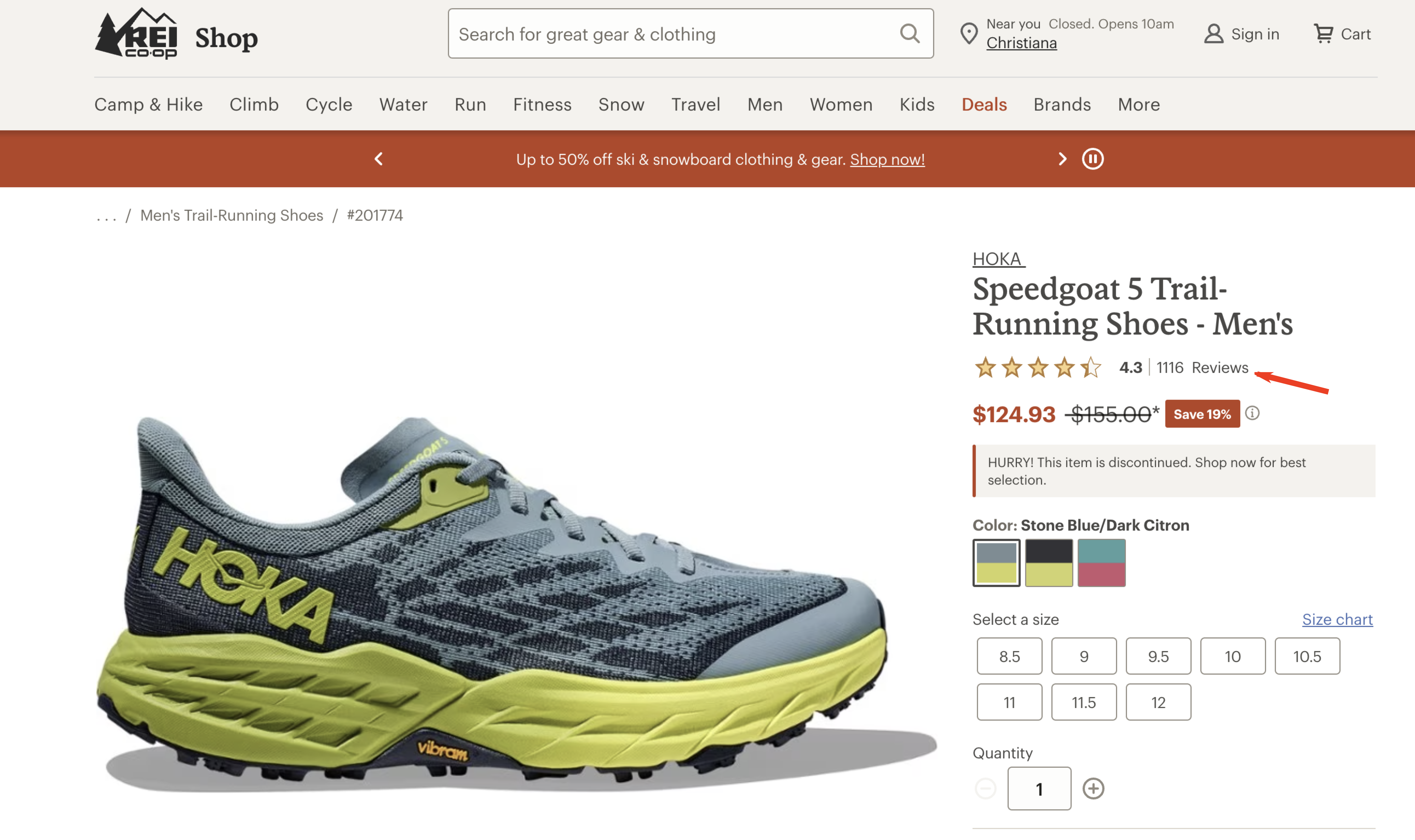 sneaker reviews